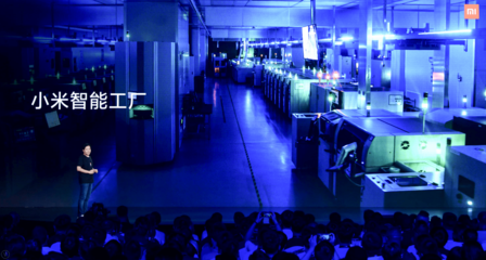 小米10至尊版來了！背后竟然全靠它？解密小米全自動智能工廠數據處理服務