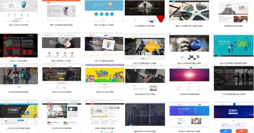 三步打造企業(yè)網(wǎng)站 模板復(fù)制、可視化編輯與快速設(shè)計(jì)全攻略