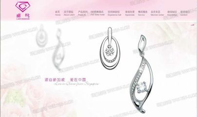 順德網(wǎng)絡(luò)公司如何助力企業(yè)實(shí)現(xiàn)卓越網(wǎng)站建設(shè)與設(shè)計(jì)